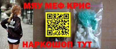 бошки Будённовск