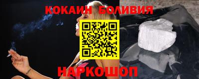 винт Бузулук
