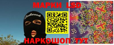 бошки Будённовск
