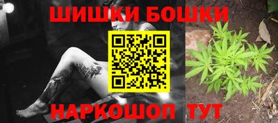 винт Бузулук