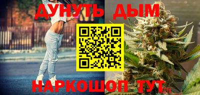 мяу мяу мука Бугуруслан