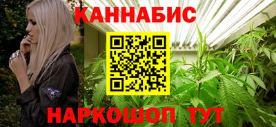 винт Бузулук