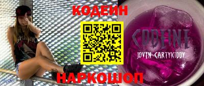 мяу мяу мука Бугуруслан