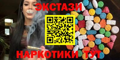 бошки Будённовск