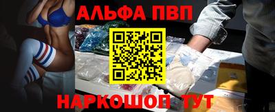 мяу мяу мука Бугуруслан