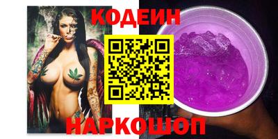 винт Бузулук