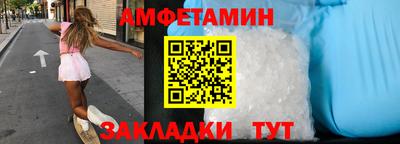 бошки Будённовск