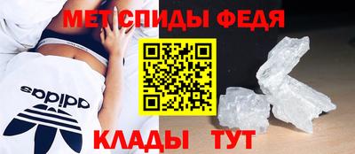 мяу мяу мука Бугуруслан