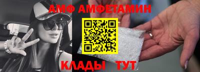 бошки Будённовск