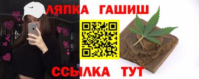 мяу мяу мука Бугуруслан