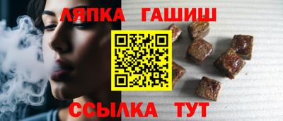 бошки Будённовск