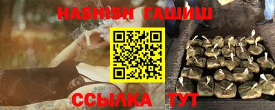 винт Бузулук