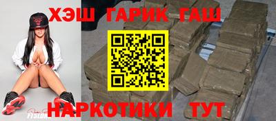 винт Бузулук