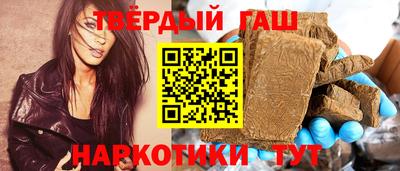 винт Бузулук