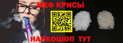 бошки Будённовск